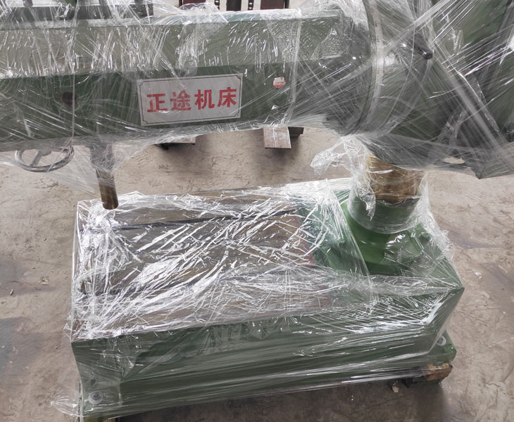 Z3732万向开云app手机版