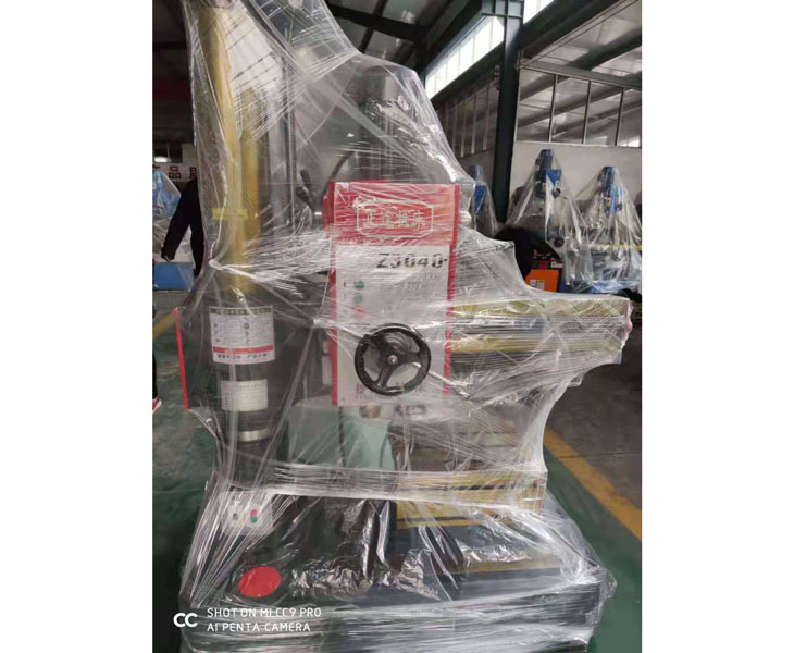 Z3040开云app手机版