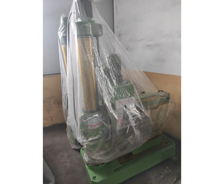 Z3032开云app手机版